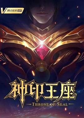 18岁少女刚成年就迫不及待引诱继父