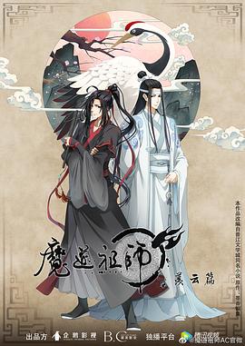 北京青年土豆