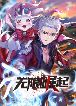 国产精品热久久无码av