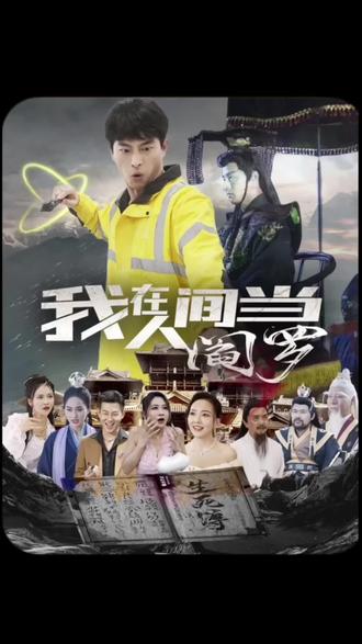 丽春院头牌的小说