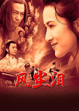 一个男孩子淦哭另一个男孩子
