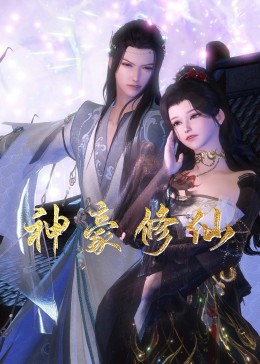 亚洲2017天堂色无码04年芭蕾舞专业大学生