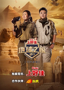 网址正能量你懂我意思www不用下载
