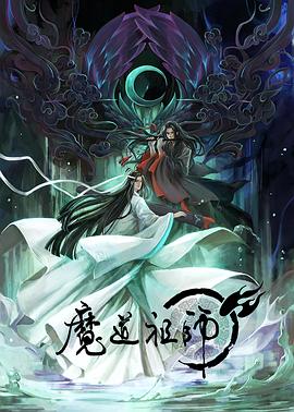 年轻的嫂子在线观看完整版无删减