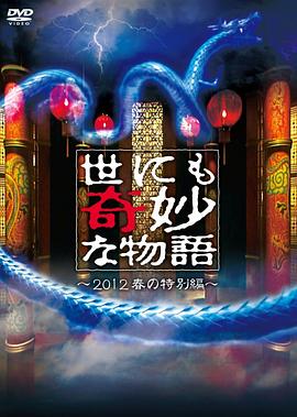久热青青视频在线观看已婚纹身小少妇出来真实