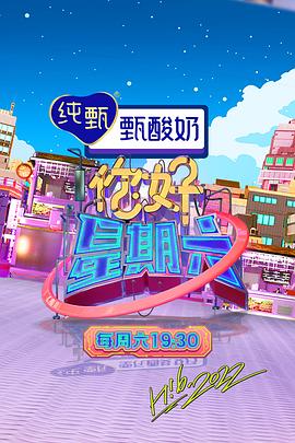 亚洲人成在线播放无码极品女友，口交激情啪啪