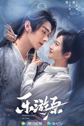 P站博主NicoLove和男友性爱流出，淫荡呻吟无套后入1