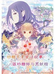 欧美日韩国产电影