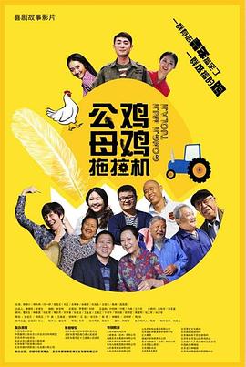 别叫我酒神