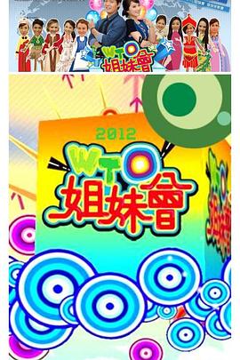 午夜在线观看免费完整直播网页