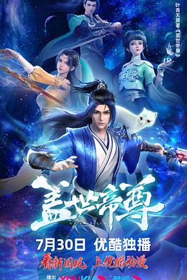 久久成人理伦电影A片