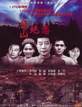 院长爸爸
