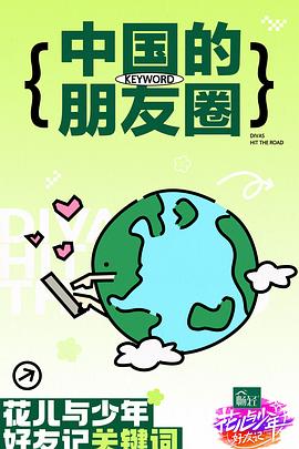 乱色中文视频在线亚洲制服一区二区