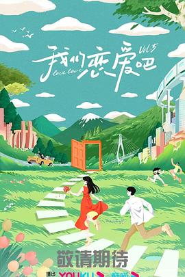 神医小毒妃：邪帝，宠上天
