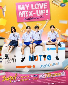 小玲和她的公第1部