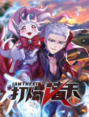色吊丝一区二区