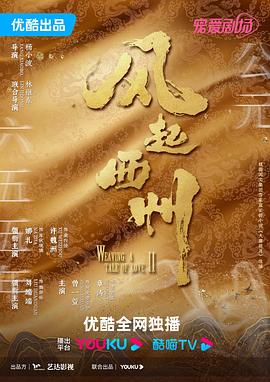 91尤物视频