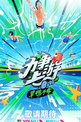 亚洲和欧美毛片久久久久