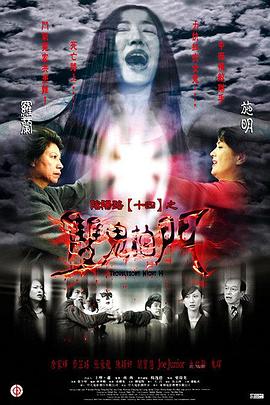 雾岛奈津美种子