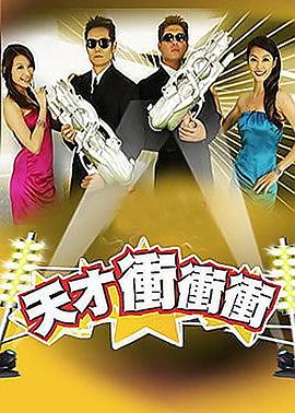请你原谅我在线观看