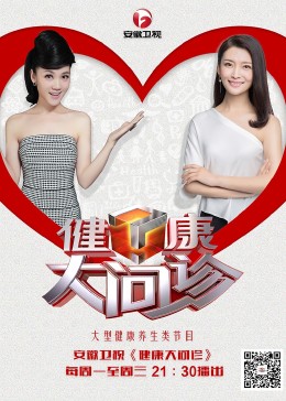 白虎学妹背叛男友偷腥，极品骚穴遭富二代内射1