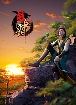 一级爱一片免费观看