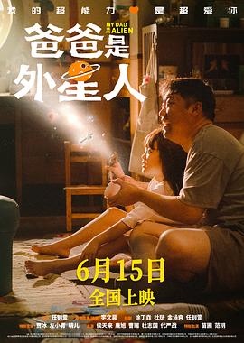 金刚狼2 百度影音