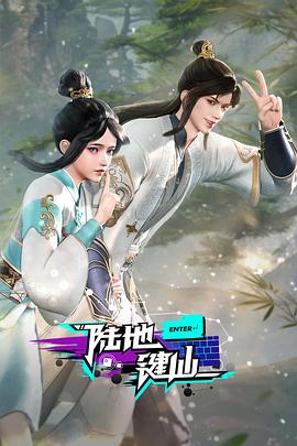 法外请