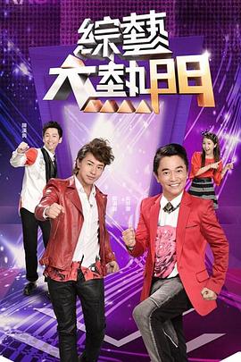 婆岳同床双飞呻吟艳妇无边