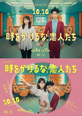 萝莉萌主请出招