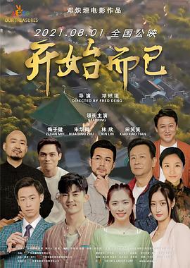 free 91xxx 国产 video后入肥肥胖胖大屁股淫妻水特多