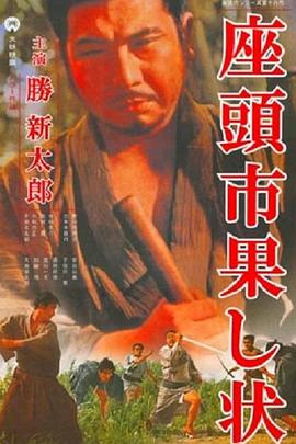 永恒的爱2019