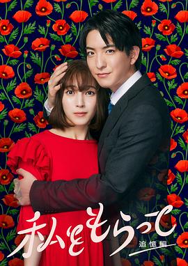 911精品人妻少妇无码