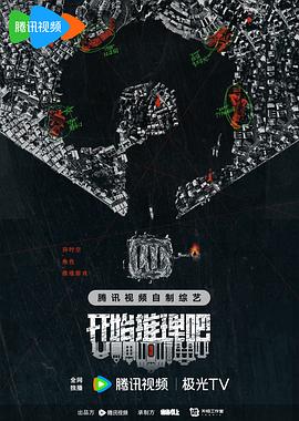 男女猛烈无遮挡免费动态