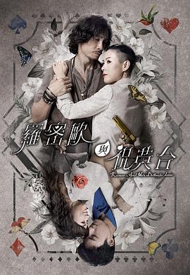 肥老熟妇伦子伦456视频肛交女神！第一次尝试狼牙套！