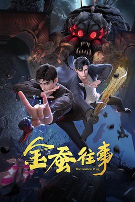 人成午夜大片免费视频郑州小骚货