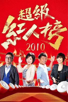 狠狠噜天天噜日日噜中文直播情人节送老婆3P