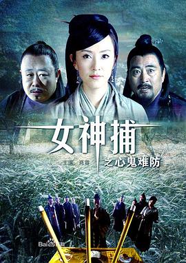 皇后，跟朕回家吧