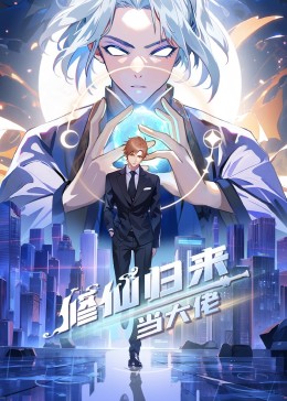 色情巜干柴烈火