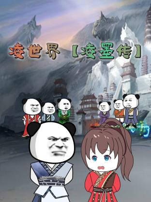 免费人妻av无码专区