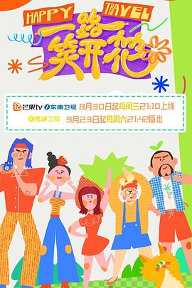 天牛红五图库汇总