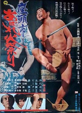 一本一道高清在线无码你们要的单男大学生3p