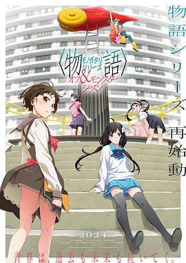 天堂五分钟