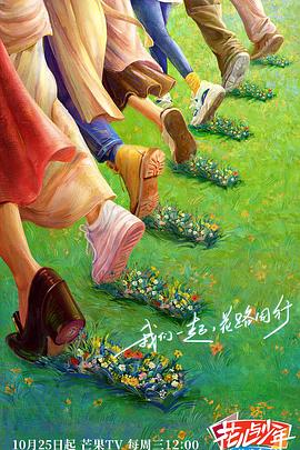 折磨阴作文1000字