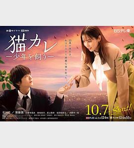 男人J桶进男人屁股过程后入