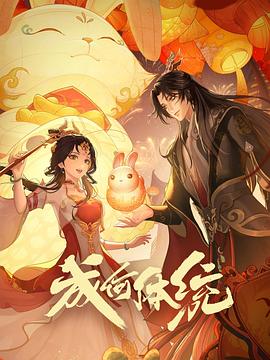 高端极品外围在线观看