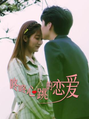 冰球小子
