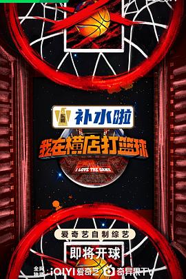 未择之路