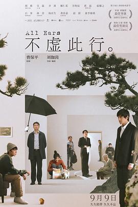 超骚英文老师~嘴上说要当性爱教母~但身体却是性感小淫娃