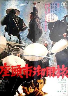 向往的生活第六季